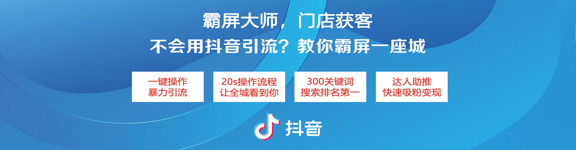 金城江sem运营